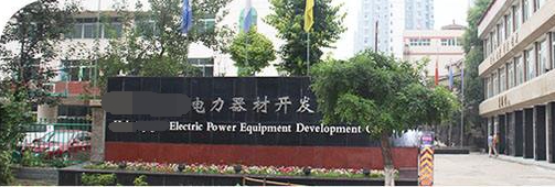 申江儲(chǔ)氣罐配套空壓機(jī)，應(yīng)用于電力開(kāi)發(fā)